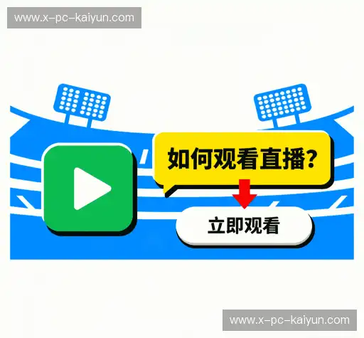 常见问题解答